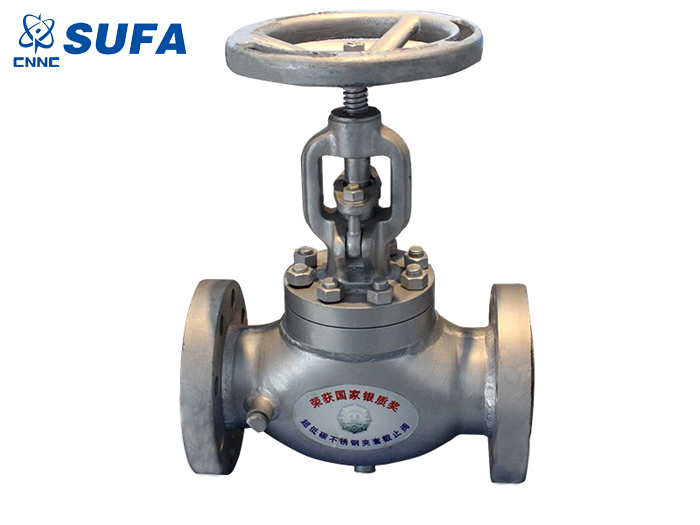 中核苏阀-保温夹套截止阀